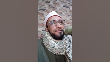 الله يعلم ما تحمل كل أنثى//برواية خلف عن حمزه