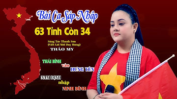 Bài Ca Sáp Nhập (Viết Lời Duy Hưng) | Nhạc Chế Cực Hay Về Sáp Nhập Các Tỉnh Thành Trên Cả Nước