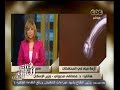 #هنا_العاصمة تفاصيل حل مشاكل المياه
