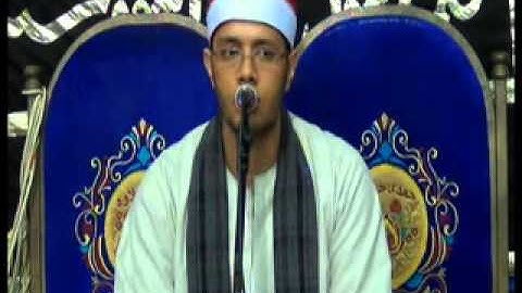 الشيخ محمدسميربلال مقطع رائع من سورة الجمعه بمقام السيكا