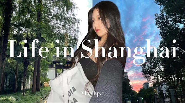 [Shanghai Vlog🇨🇳]#1 Life as a Intl student in China | summer vacation | workout | food | healing - DayDayNews