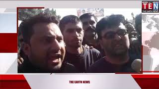 Phe Trained Workers Threatned Govt.to Stop Water Supply In The State.