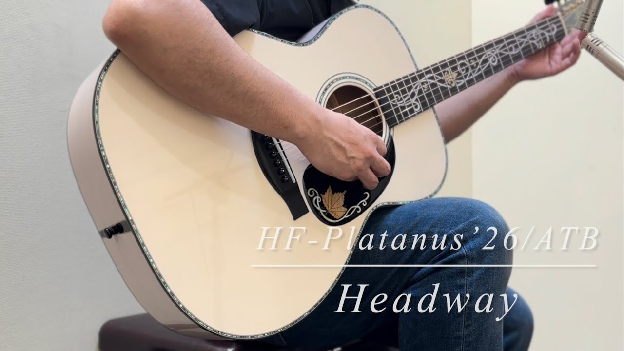Headway HF-Platanus'26/ATB 【15本限定】 - YouTube
