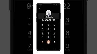 Hp Gas Booking Number