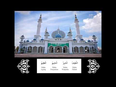 Asmaul Husna Evie Tamala أسماء الحسنى