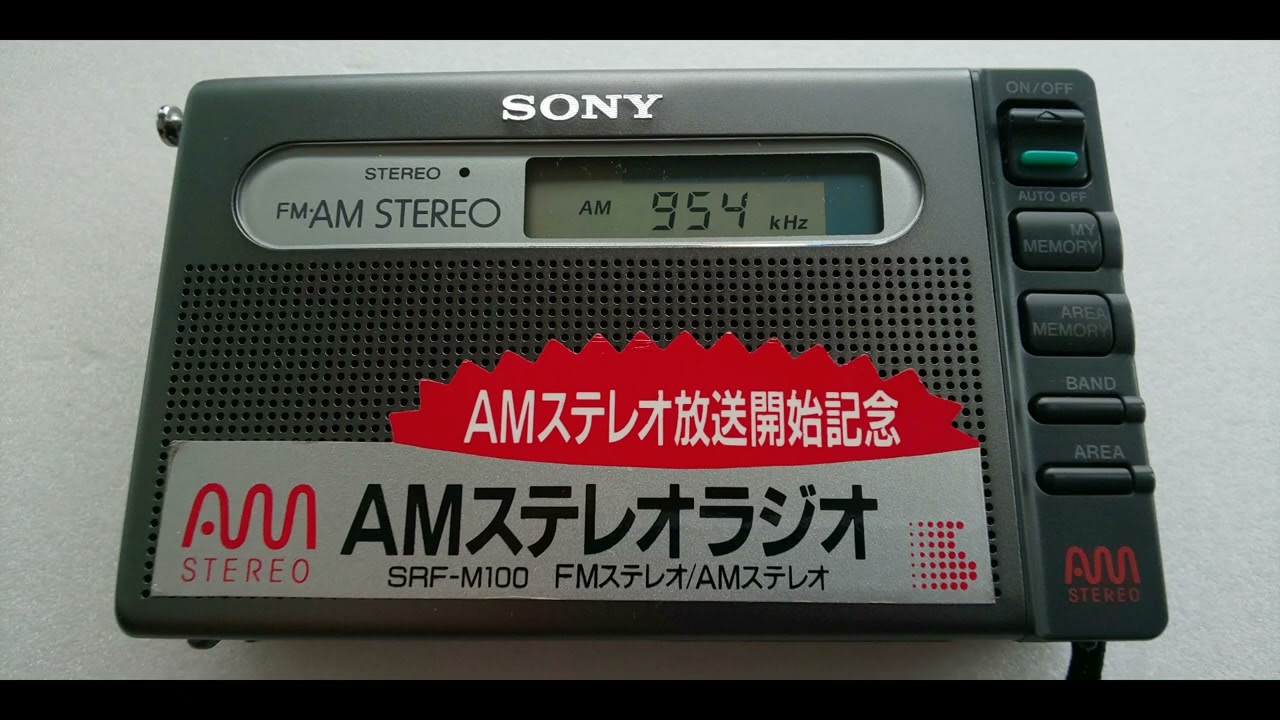 宮川賢のパカパカ行進曲2006年03月11日 「変わって大失敗」 - YouTube