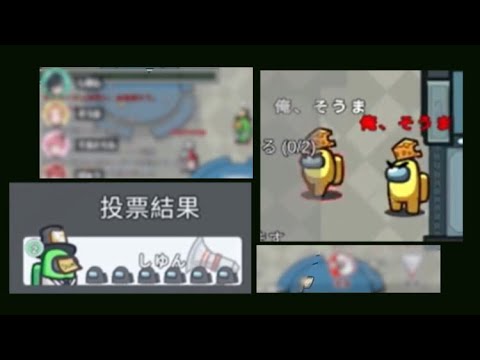 【騎士A切り抜き】めっちゃ笑ったカオスな神回
