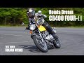 Honda CB Series 60th Anniv. Special Movie 1976 Dream CB400 FOUR-II