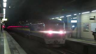 JR貨物 EF210-353号機(吹田)+コキ22両 貨物列車2070レ(約4時間遅れ)EF210-337号機(吹田)+コキ20両 貨物列車5061レ カンガルーライナーTF60 2024.11.19