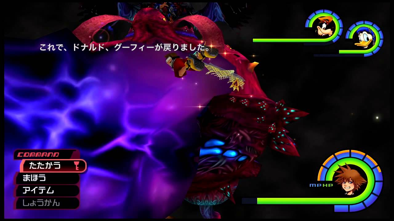 キングダムハーツ Hd1 5リミックス Final Mix プレイ36日目 最終日 エンド オブ ザ ワールド アンセム戦 エンディング Youtube