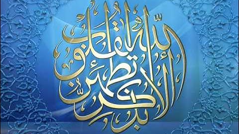 سورة الجن بصوت الشيخ محمد عبدالحميد عبدالله