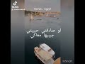 اغنية نوبية مترجمة حسن جزولي أمانة يا شمس النوبة 