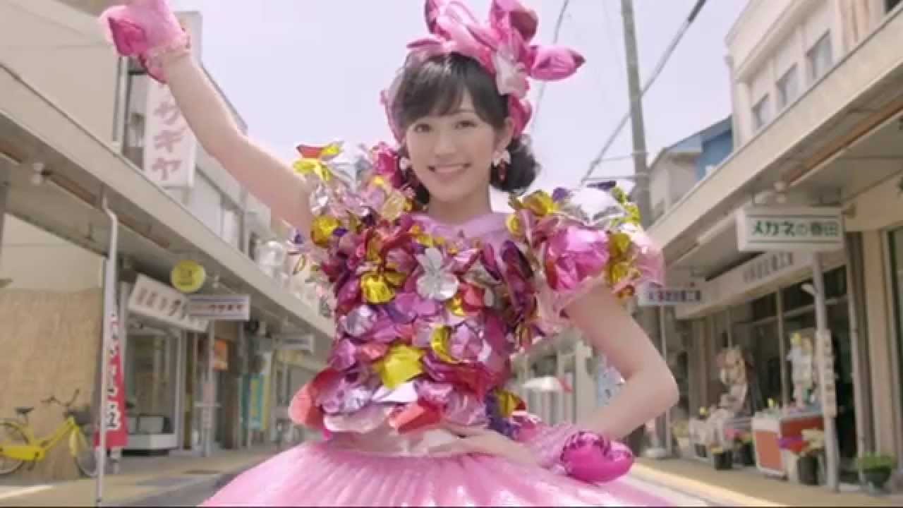 トヨタ トヨタウン 心のプラカード篇 Akb48 渡辺麻友 指原莉乃 30s Cm Youtube トヨタ トヨタウン 心のプラカード篇 Akb48 渡辺麻友 指原莉乃 30s Cm Youtube