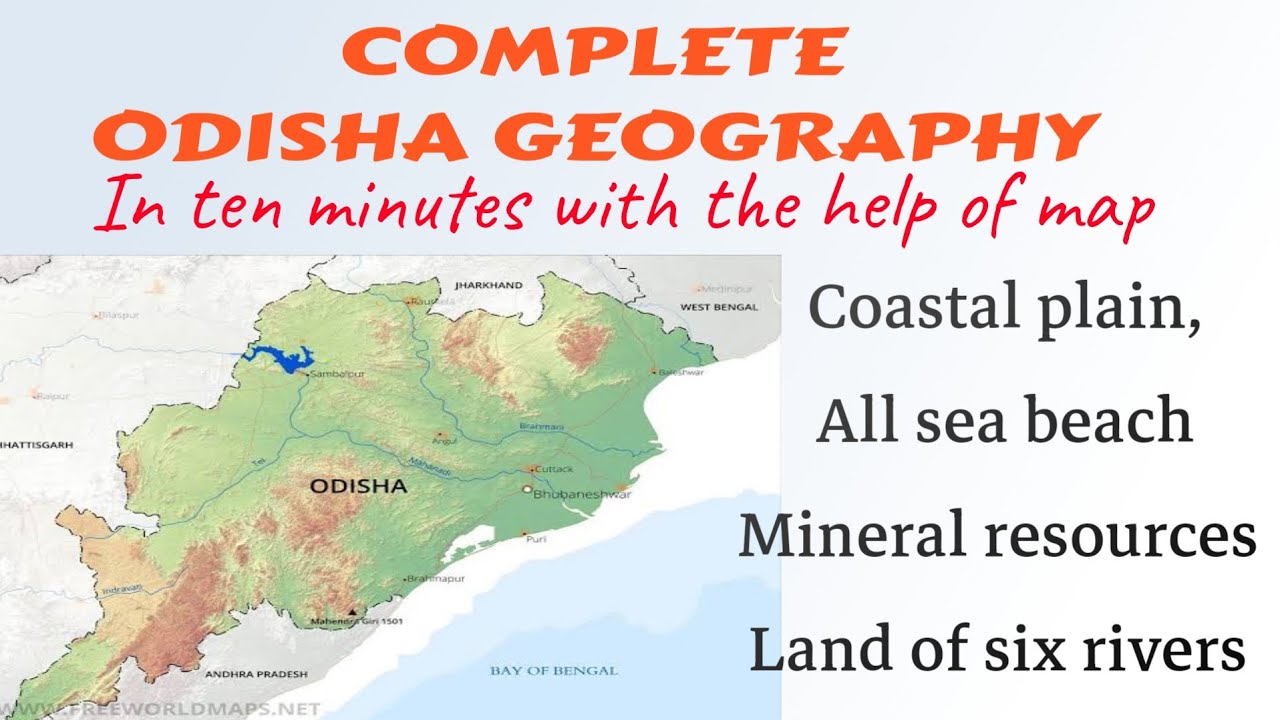 Complete odisha geography in 10 minute with Map YouTube