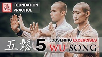 Thumbnail of 五鬆 · Wu Song (5 Relaxation / Loosening / Releasing Methods)