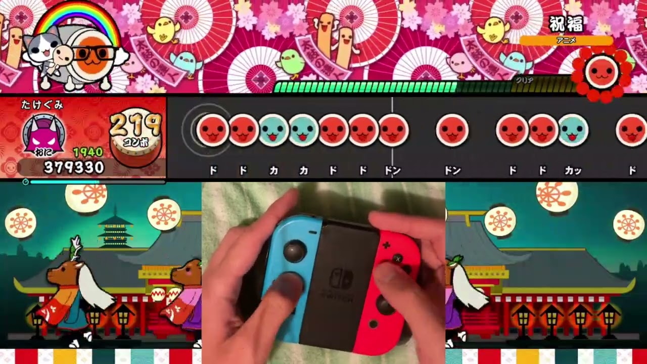 太鼓の達人 ドンダフルフェスティバル 祝福[全良] - YouTube