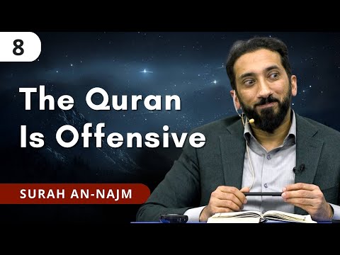 How Islam Responds to Trends Ep. 8 - Surah An-Najm | Nouman Ali Khan