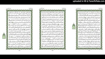 موقع القران يوميا | الجزء 8 | الربع 7 | القارئ: مشاري راشد العفاسي
