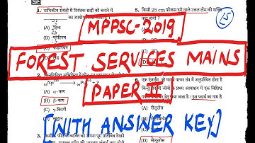 MPPSC 2019 Forest Services Mains Paper 2 with Official Answer Key