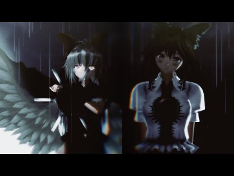 【東方MMD】禍お空・お空で誰ガ為ノ世界