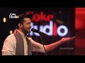Atif Aslam Tajdar E Haram Lyrics A Soulful Rendition Of The Classic Naat