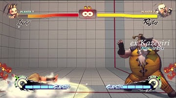 SSF4:AE - Rufus Option Selects vs. Ibuki