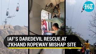 Watch IAF steer rescue ops at Jharkhand ropeway accident site; 23 people still stranded