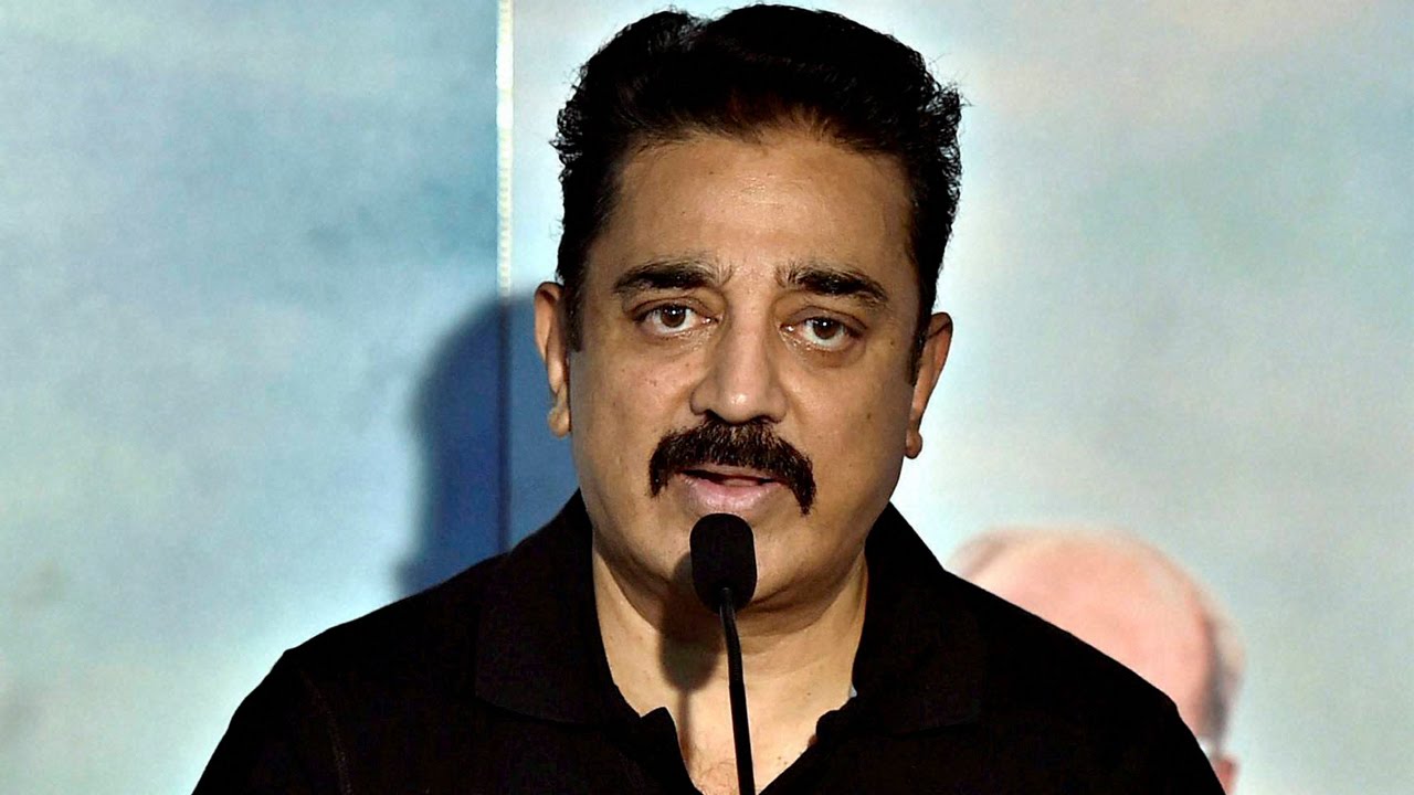 Kamal Haasan's MNM joins DMK-led alliance in TN, gets one RS seat for 2025  | Lok Sabha Elections News - Business Standard