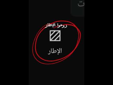 الشيخه لولو 