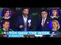 Ток-шоу "THE WEEK" Тараса Березовця та Пітера Залмаєва Peter Zalmayev від 25 травня 2019