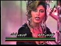 Susan Roshan Haghighat 2 سوزان روشن حقیقت جام جم 