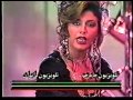 Susan Roshan - Aria (Arya)  سوزان روشن - آریا - YouTube