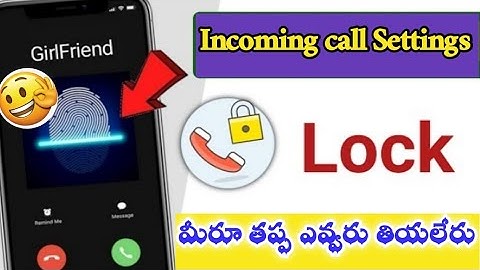 incoming Call Lock | Incoming call lock fingerprint | How to enable incoming  lock |Fast time tech