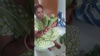 Vegetable Price Review Today Market Update #SabziBazaar #AajKaBhav#VegetablePriceToday #MandiRate