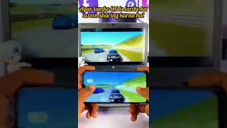 Mobile Game Laptop Mein Kaise Chalaye 🔥 Wireless Screen Sharing #freefire #ai