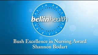2019 Carol & Robert Bush Excellence in Nursing Award