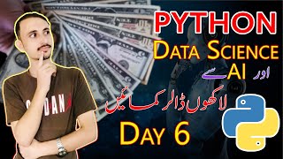 Python 2024 | How to install pycharm and python | install python and pycharm