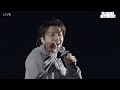 SUPER JUNIOR "BAMBINA + Finale" @SUPER JUNIOR 20th ANNIVERSARY TOUR SS10 in JAPAN | 260308