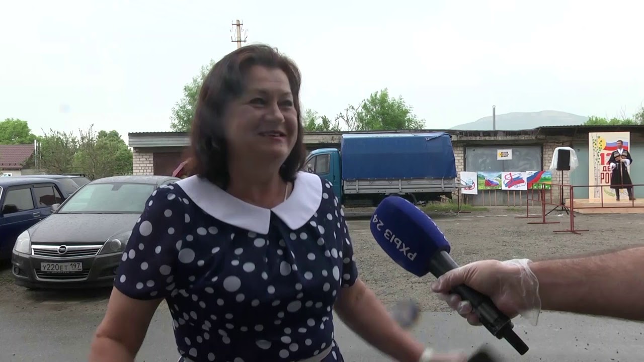 Спели гимн всем районом: как отметили День России жители КЧР - YouTube