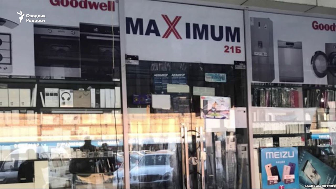 Porno skeytbord video Germiona Jinni bilan jinsiy aloqa