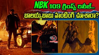 NBK 109 First Glimpse | Nandamuri Balakrishna | Bobby Kolli | Thaman S | S Naga Vamsi |Latest Update