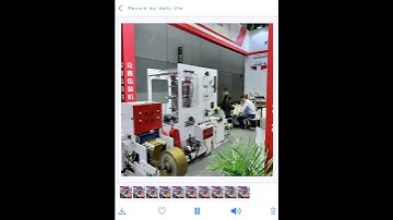 2024  Chinaplas in Shanghai.Automatic side sealing patch bag making machine.