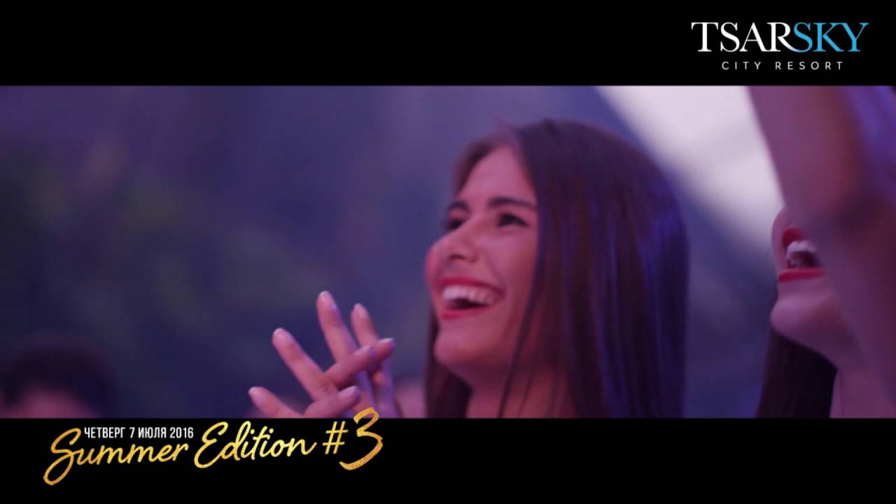 Summer Edition 3 | Teaser