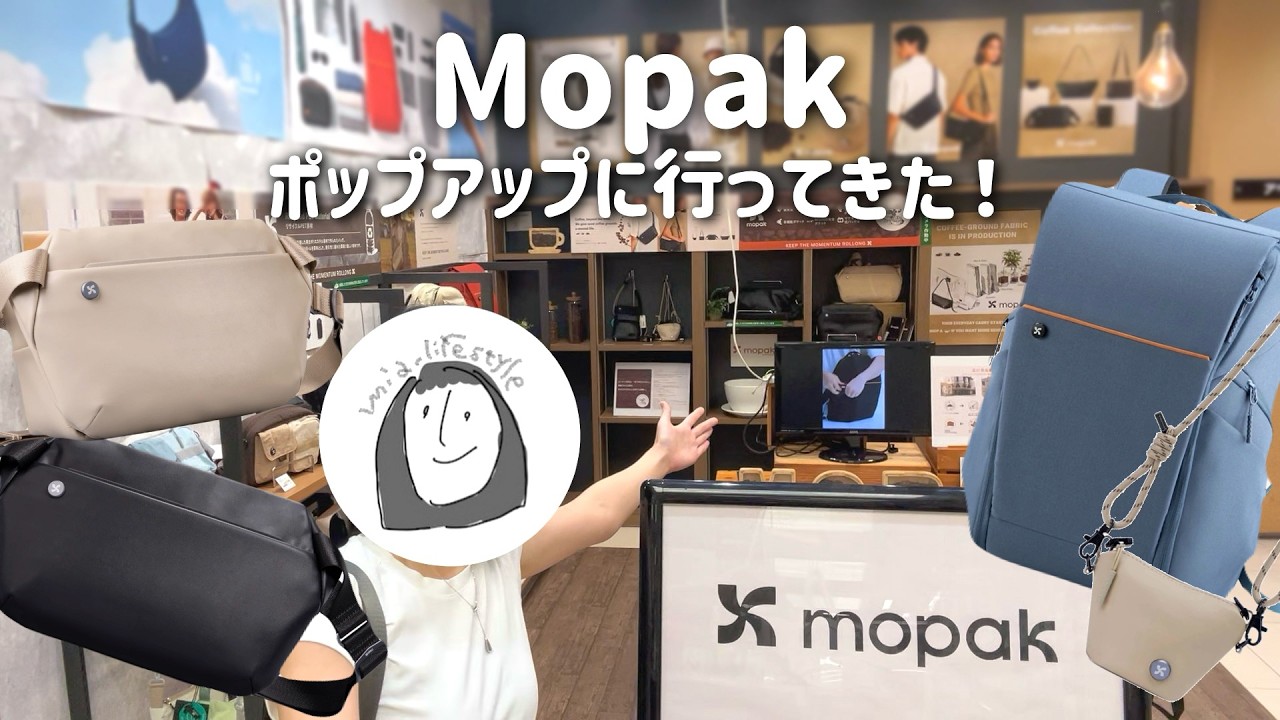 PARK 【Shop パクボゴム- 】BO B- EACTOR WITH YOU公式 ラップトップ