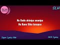 Kusah - Napendwa (Lyrics) Mp3 Song