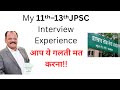 JPSC Interview Experience with Jamal Ahmed sir Board #11thjpsc #14jpscnotification #14thjpsc #jpsc
