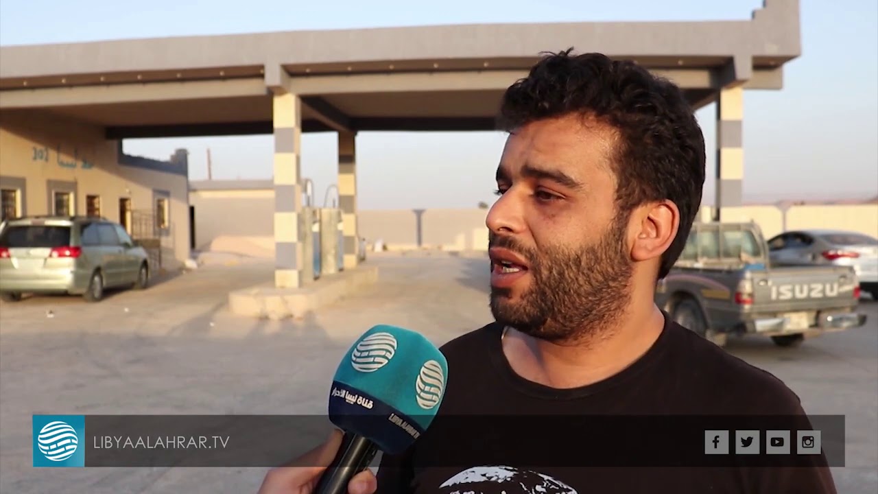 استمرار أزمة الازدحام أمام محطات الوقود في مدينة نالوت