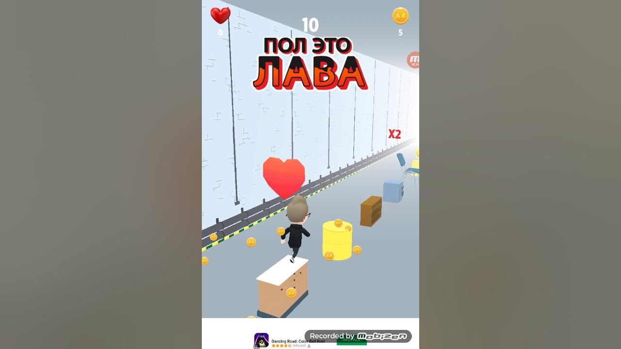 4 пол это лава 7. мерч а4 пол это лава. 4 пол это лава 7. турнир пол это лава. 4 пол это лава 7.