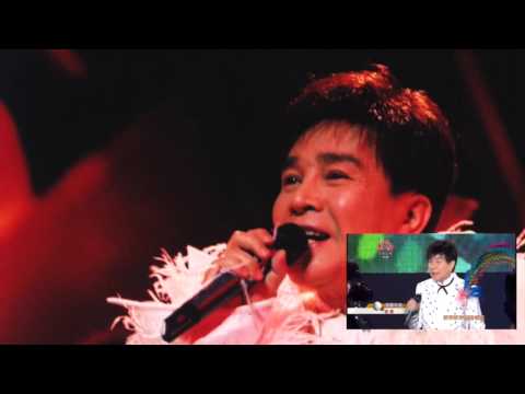 十三張音樂工作室－50年不朽傳奇謝雷演唱會