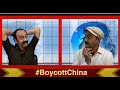 Do pehlu  episode 1  boycott china